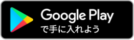 EGOZARU 360 JAM!!｜GooglePlayで手に入れよう