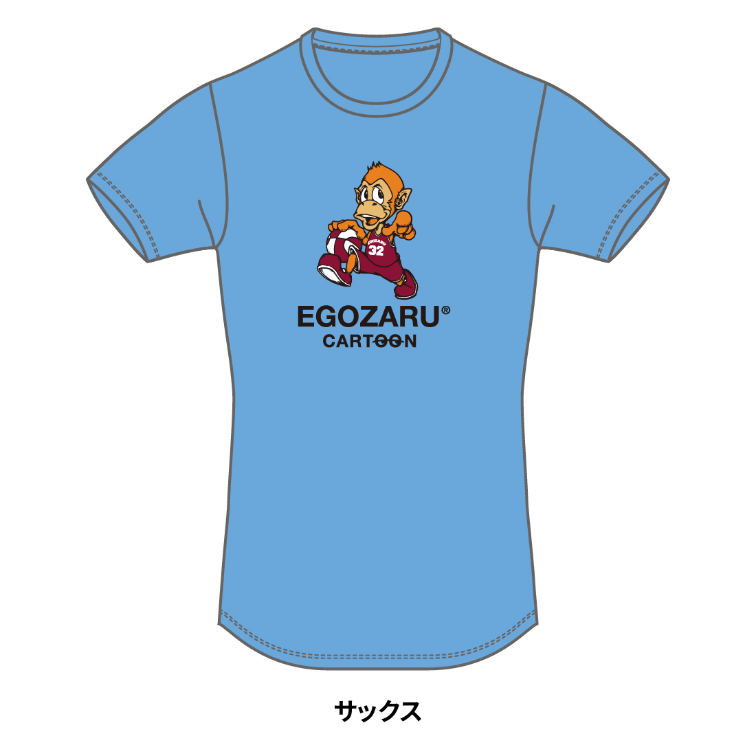 【第51回全ミニ限定】CARTOON tommy TシャツB（半袖）サックス